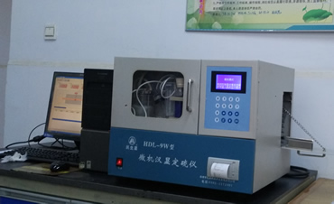 All in One Automatic Sulfur Analyzer